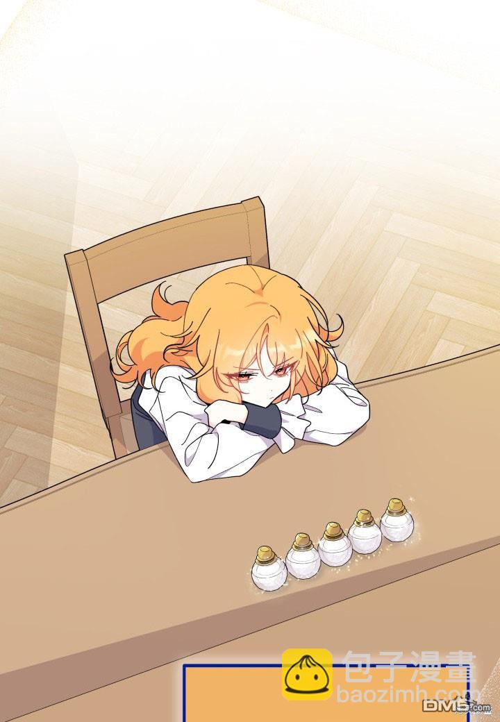 第39话61