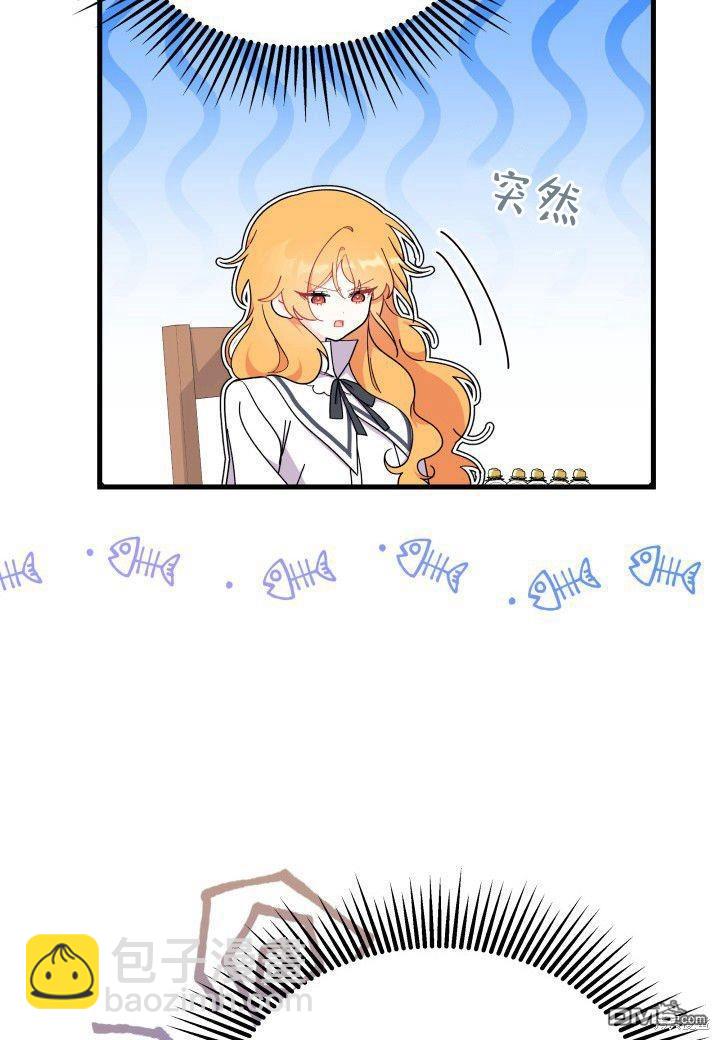第39话63