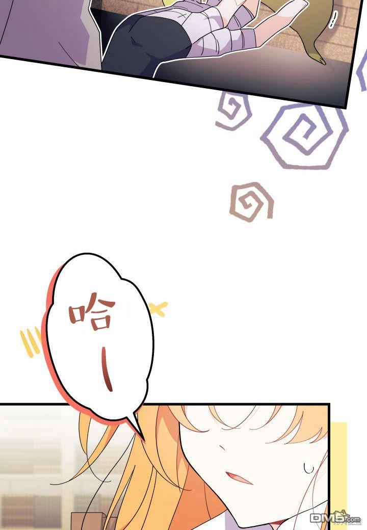 第39话65