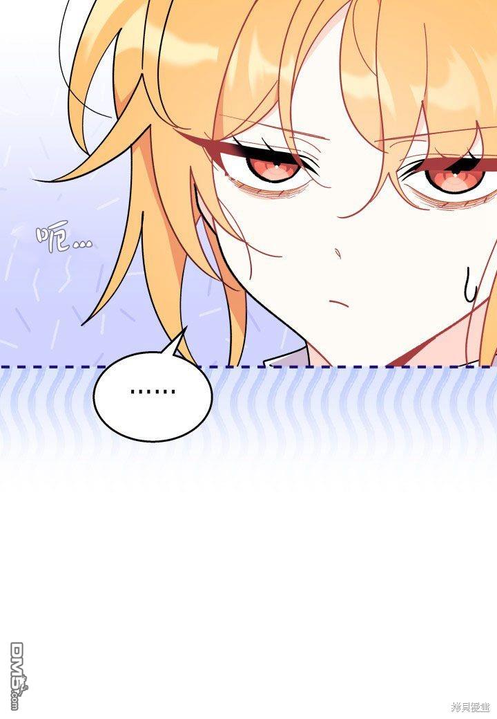 第39话80