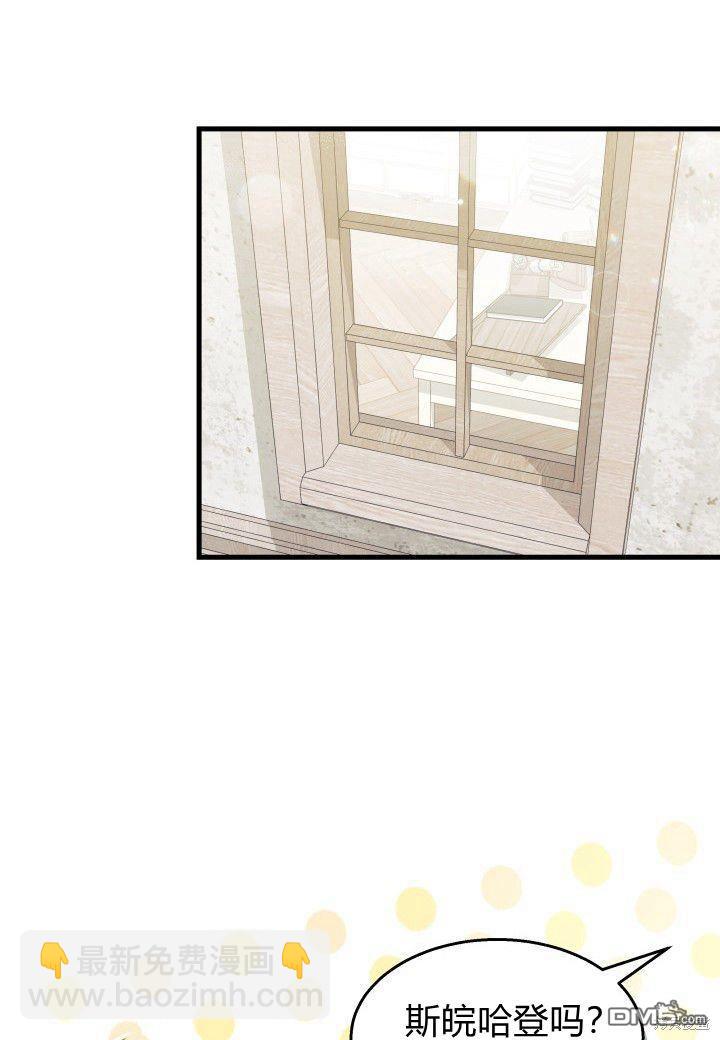 第39话81