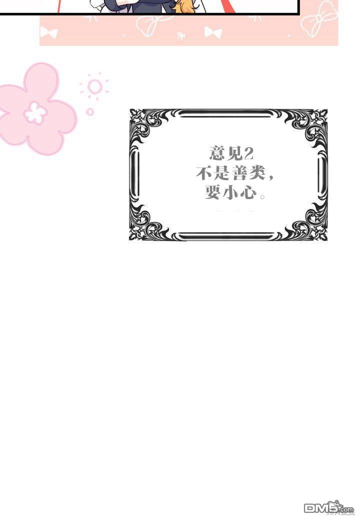 第39话94