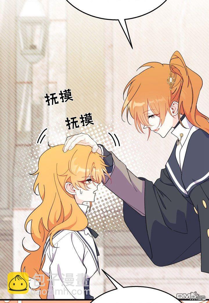 第39话99
