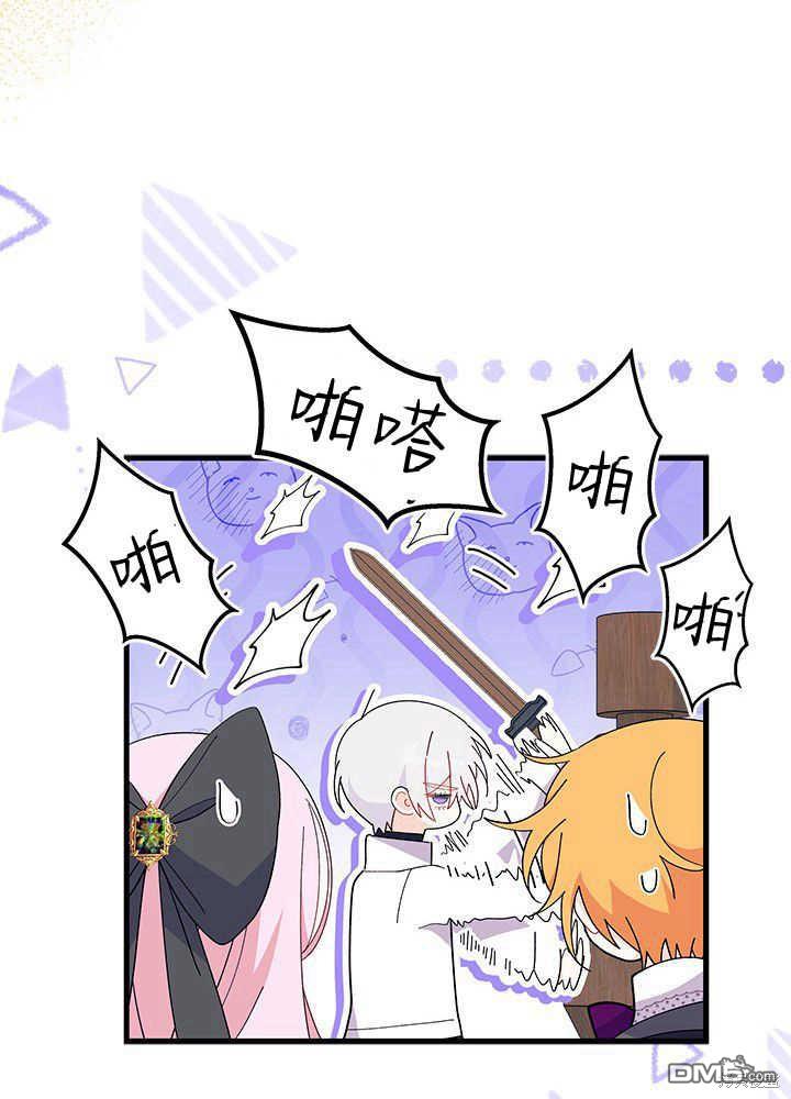 第45话102