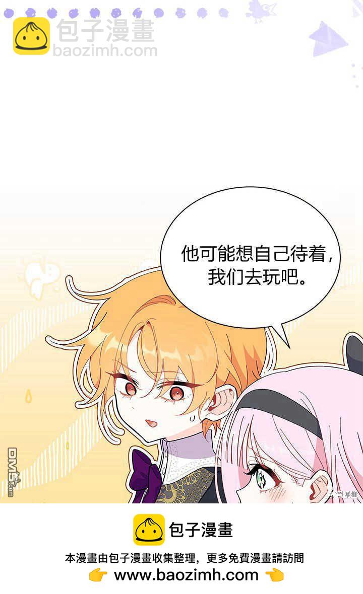 第45话107