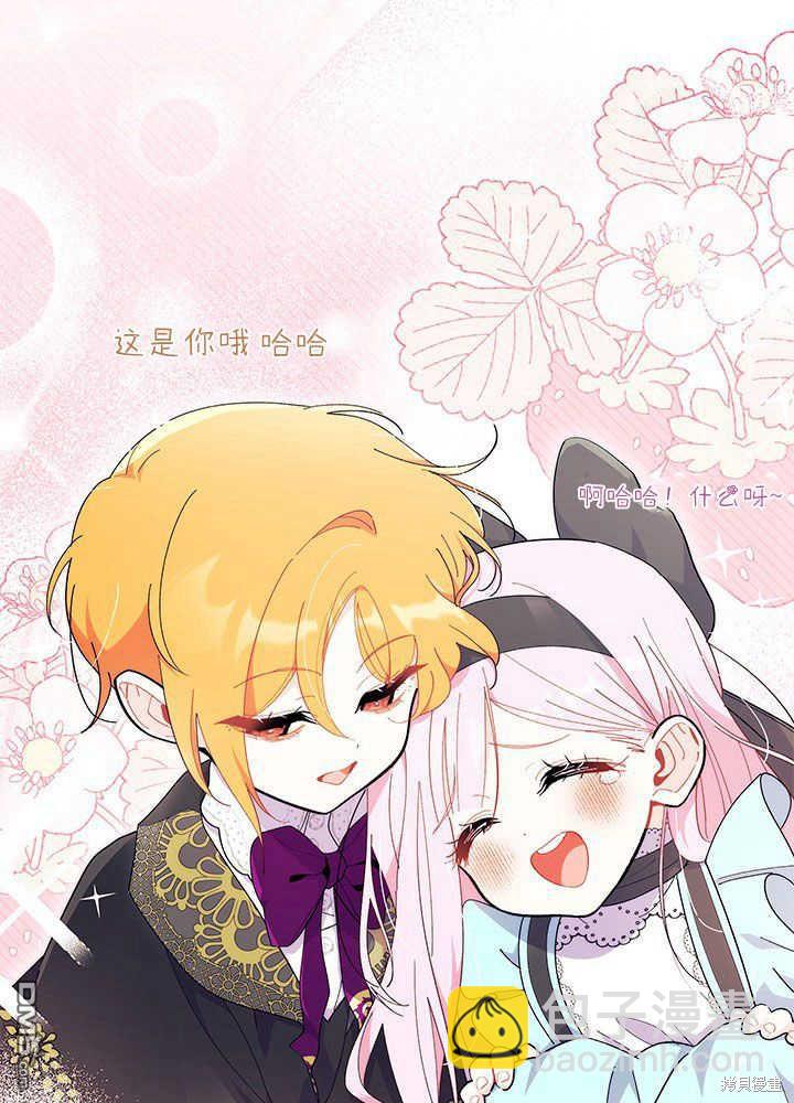第45话111