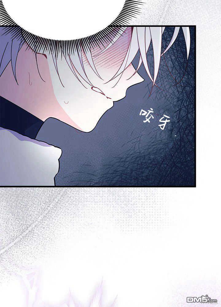 第45话113