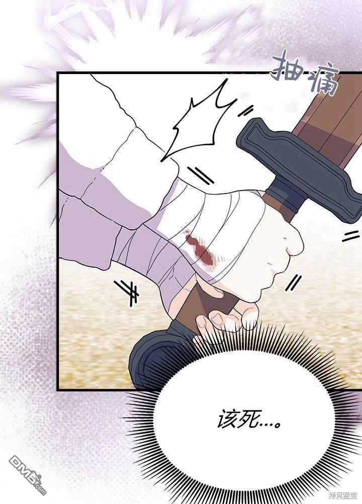 第45话114