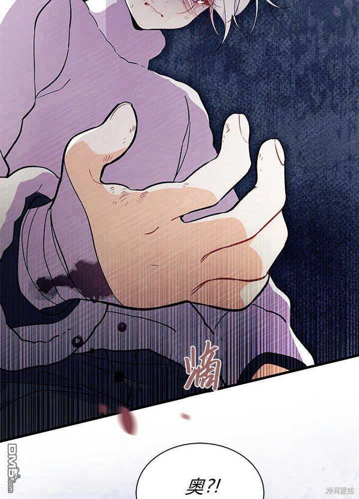 第45话116