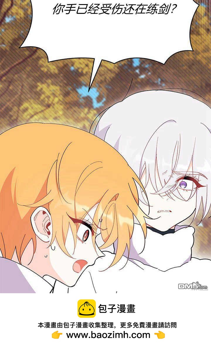 第45话120