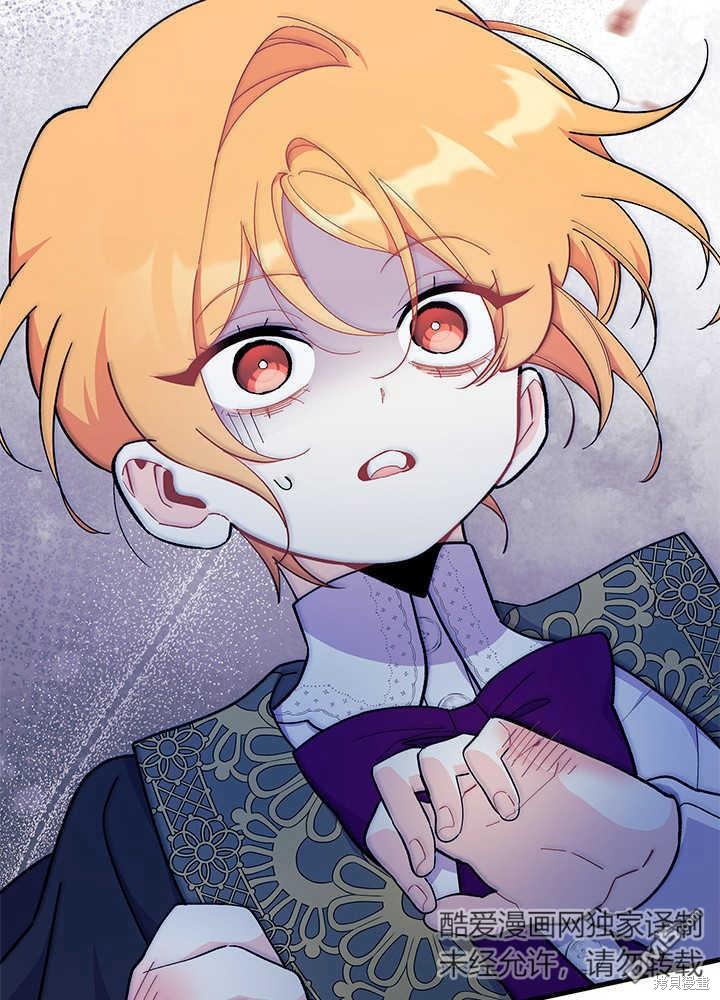 第45话125