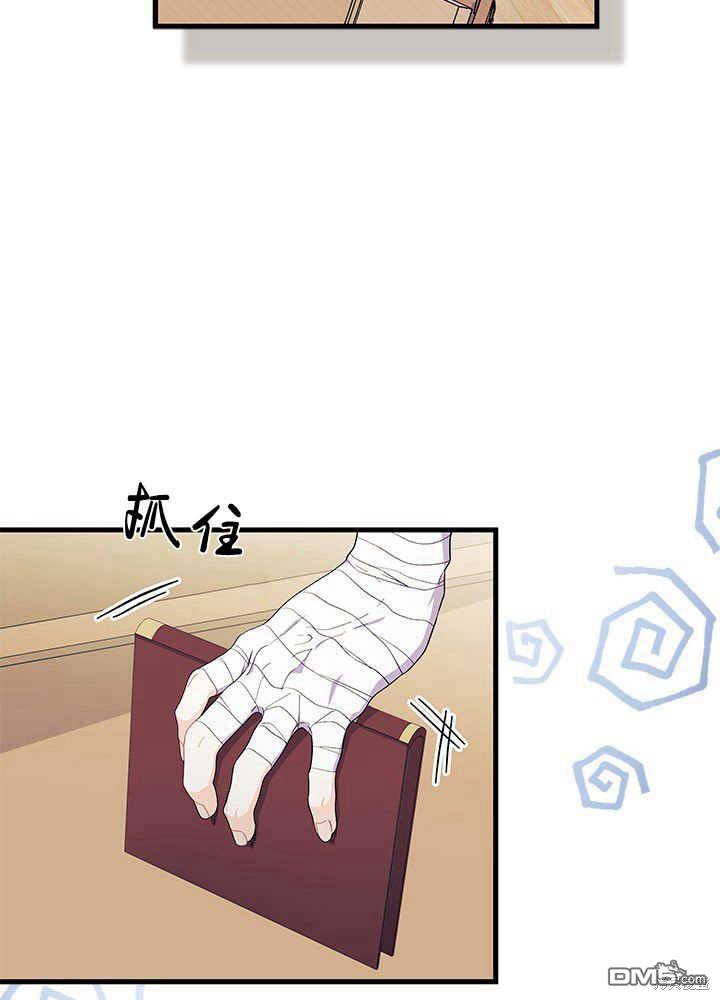 第45话34