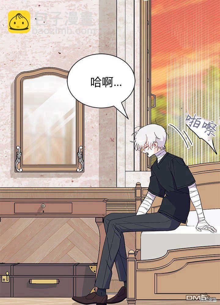 第45话37