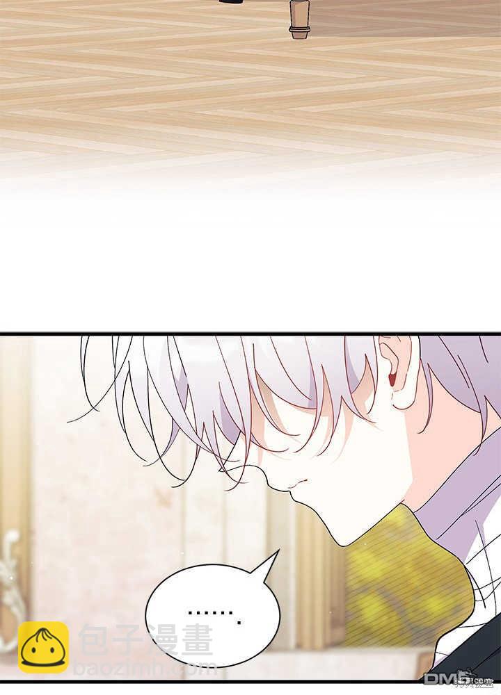第45话38