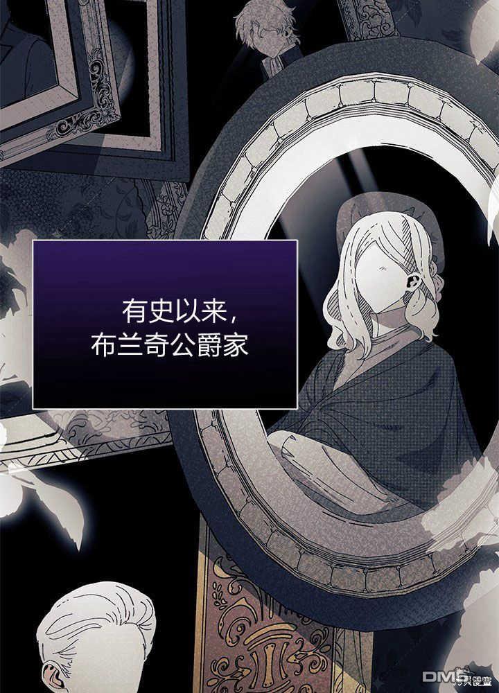 第45话41