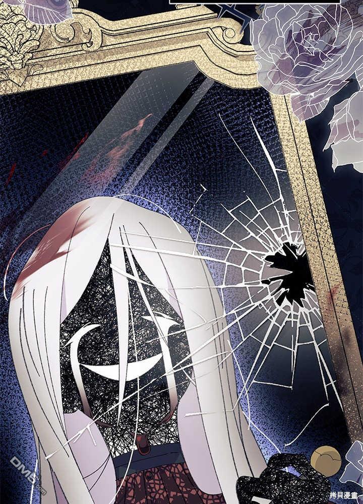 第45话43