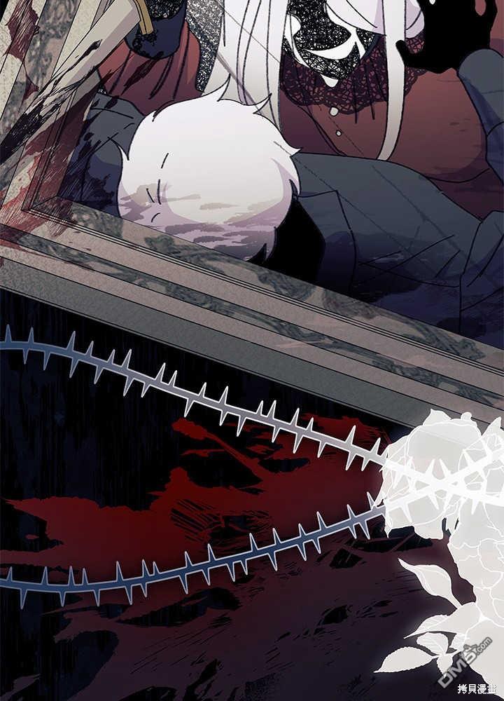 第45话45
