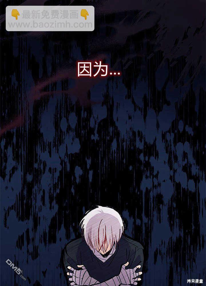 第45话46