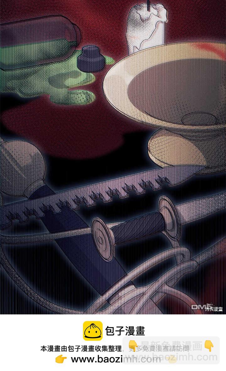 第45话53