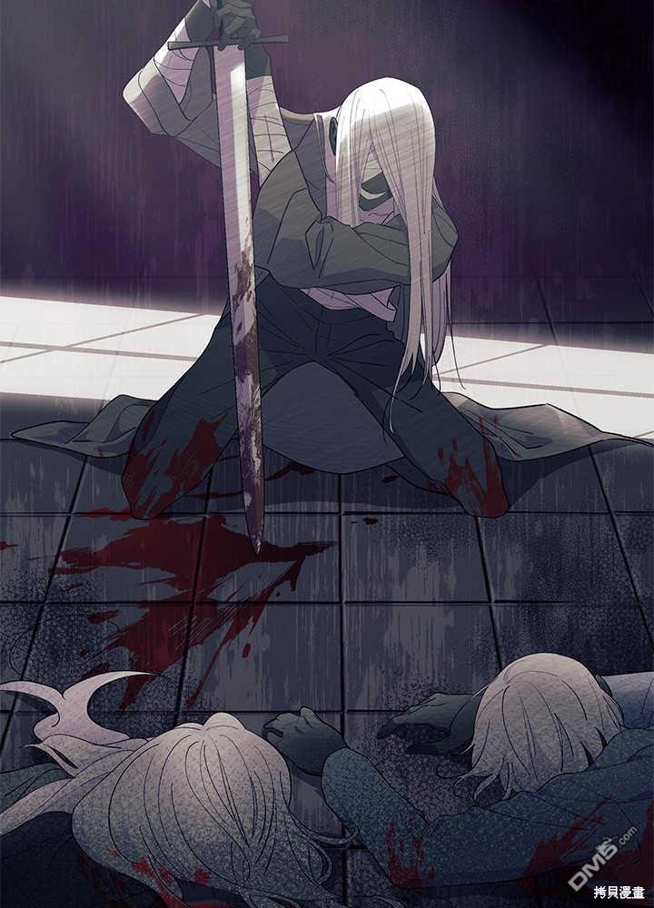 第45话60