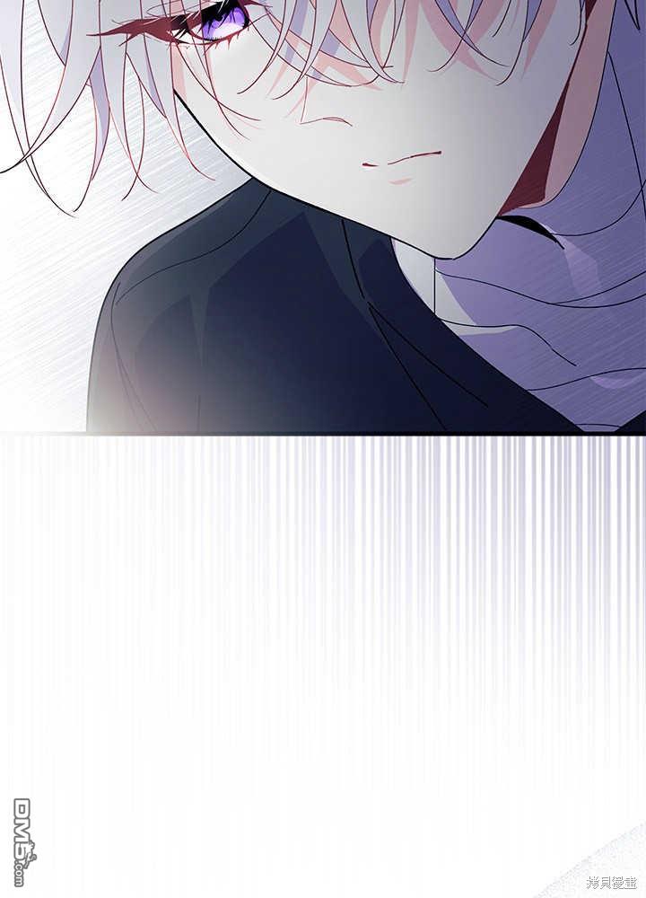 第45话65
