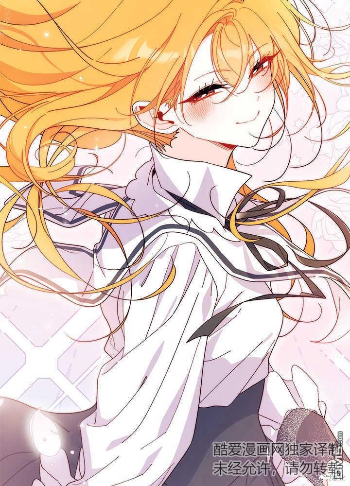 第45话70