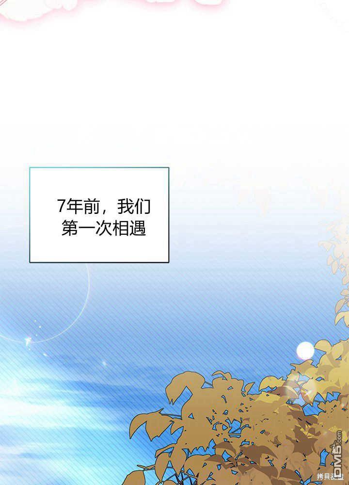 第45话72