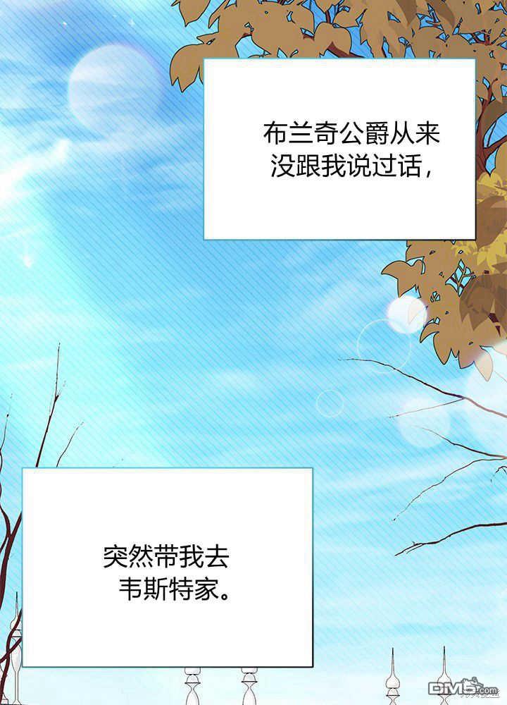 第45话73