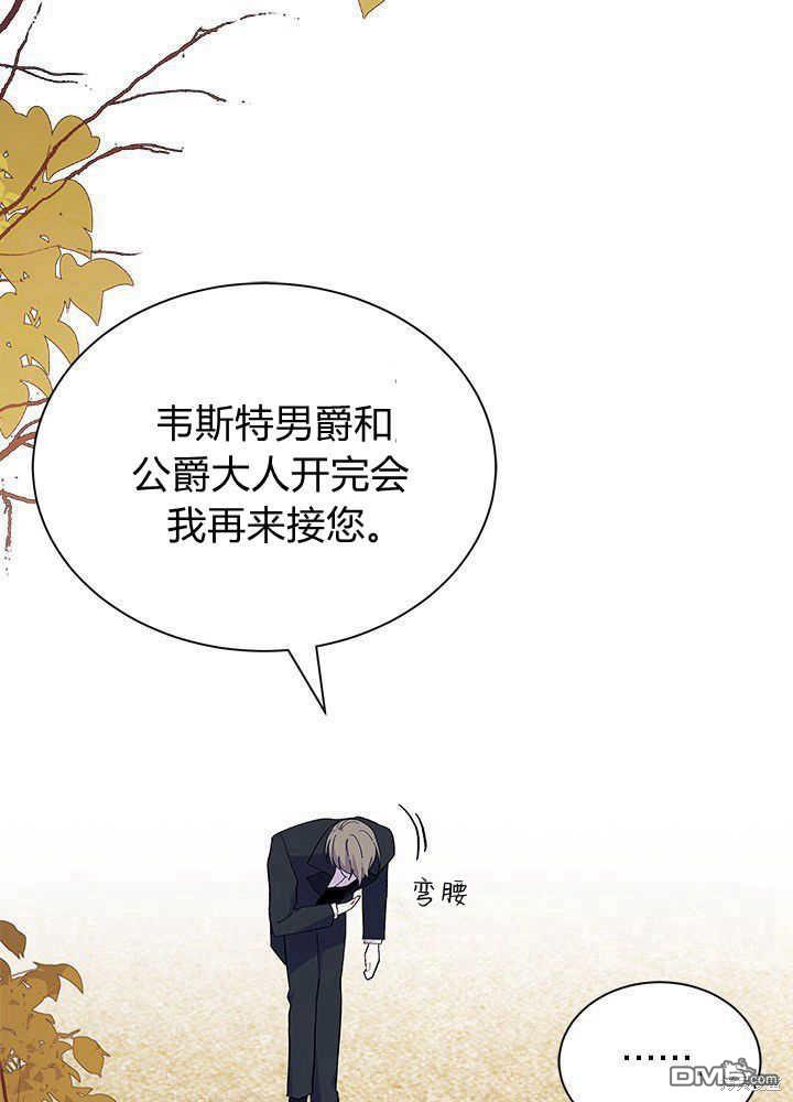 第45话75