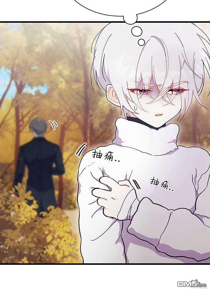 第45话77