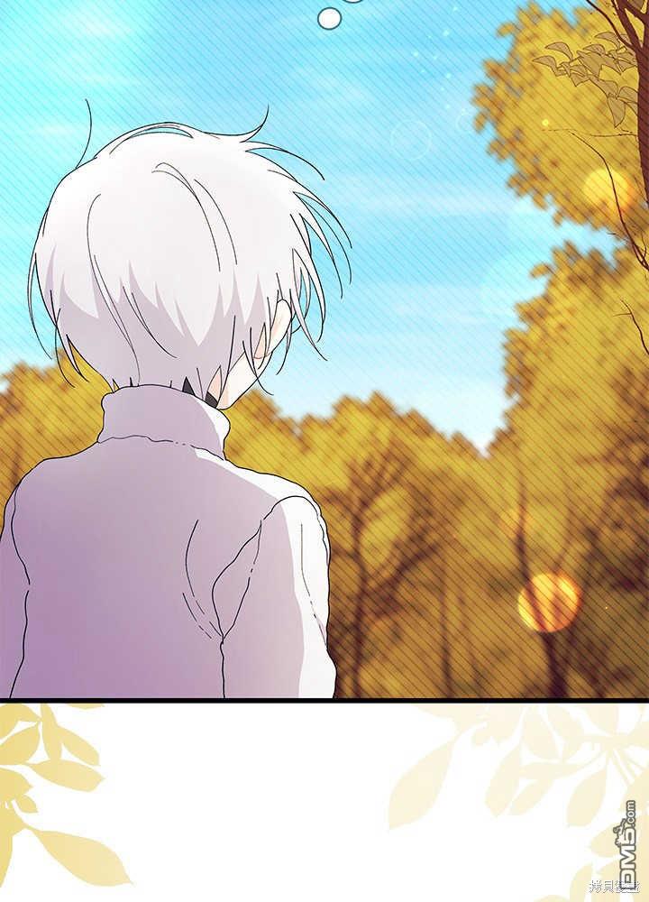 第45话79