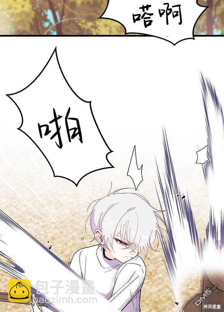 第45话82