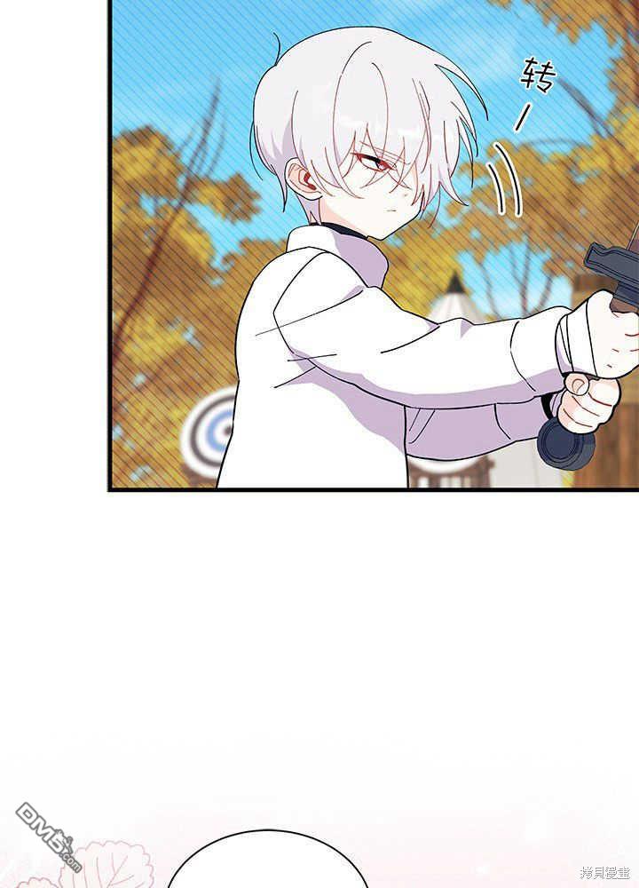 第45话91