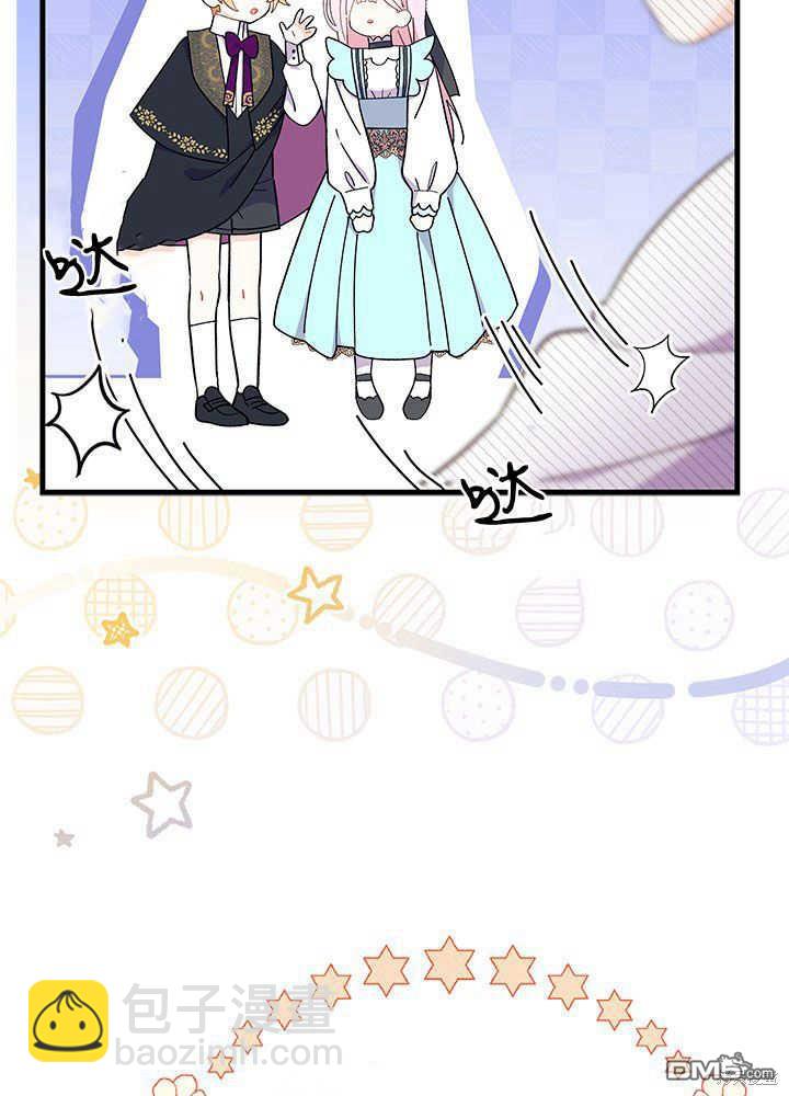 第45话94