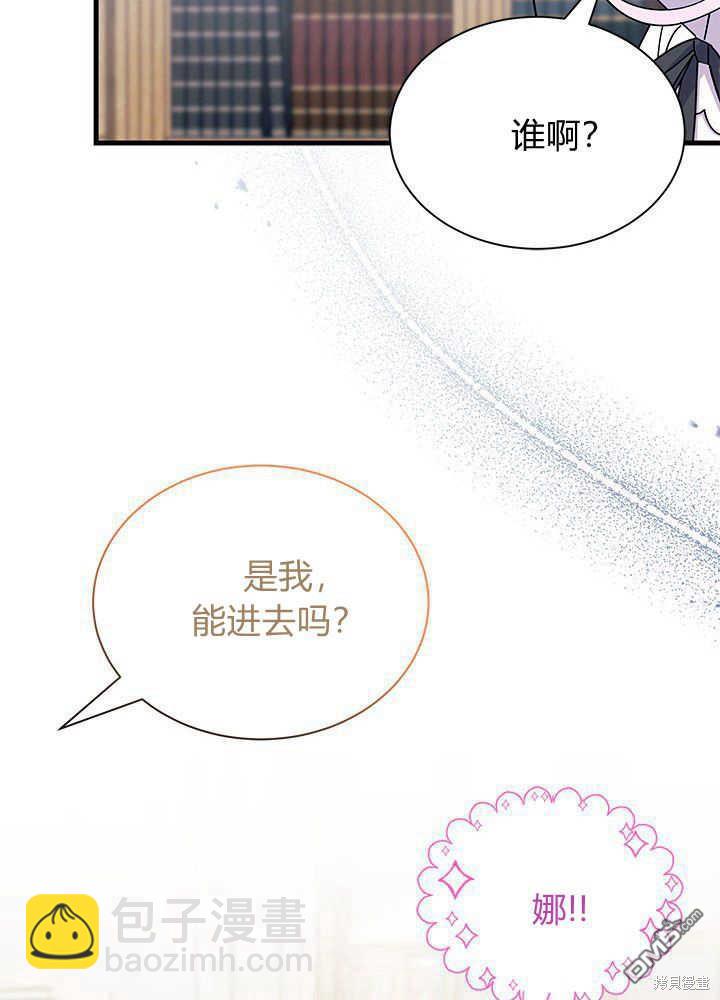 第53话101
