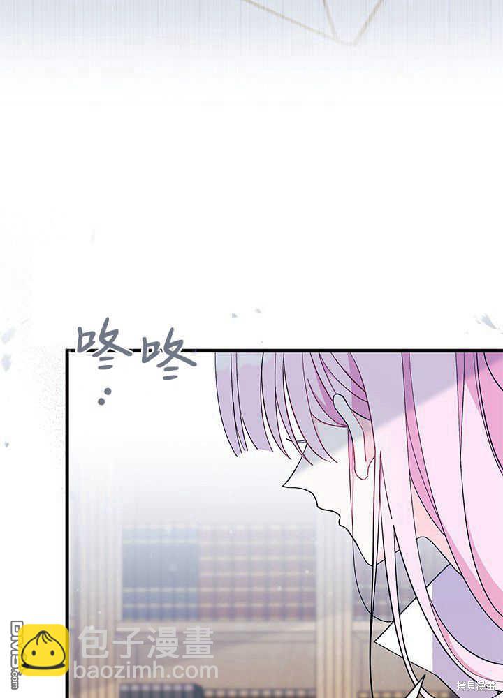第53话104