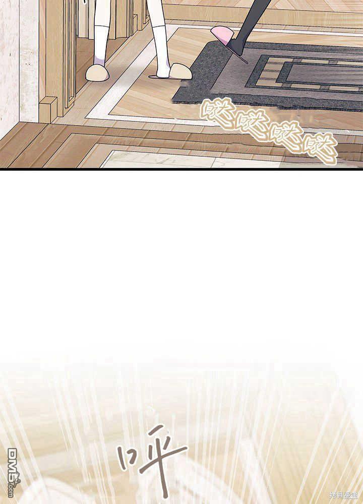 第53话109