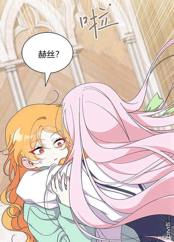 第53话110