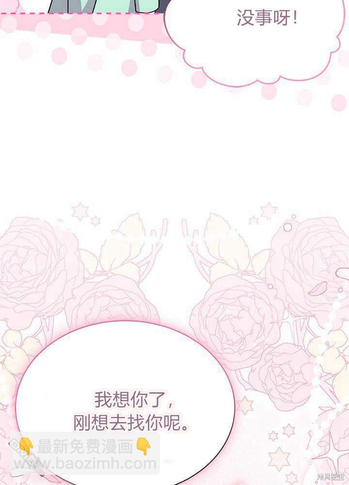第53话113