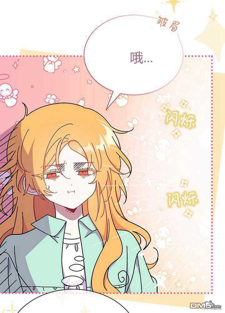 第53话116