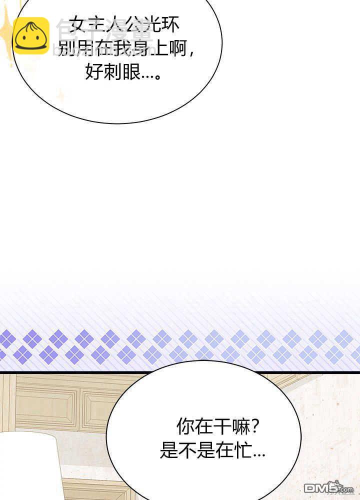 第53话117