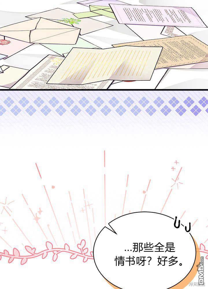第53话119