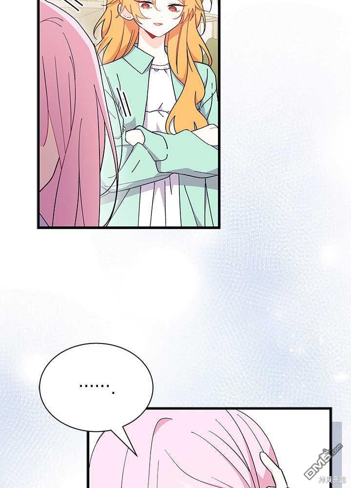 第53话124
