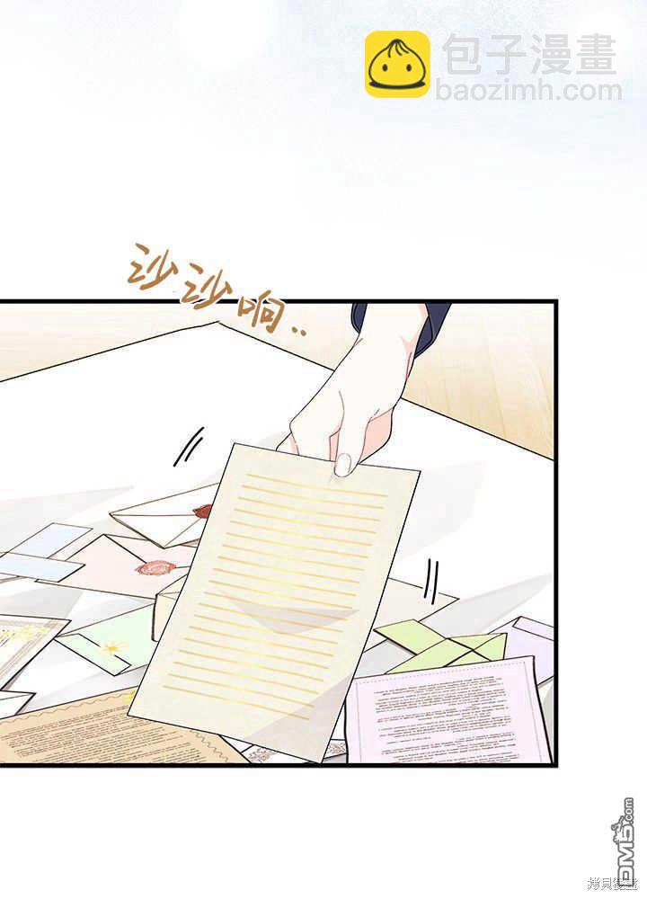 第53话126