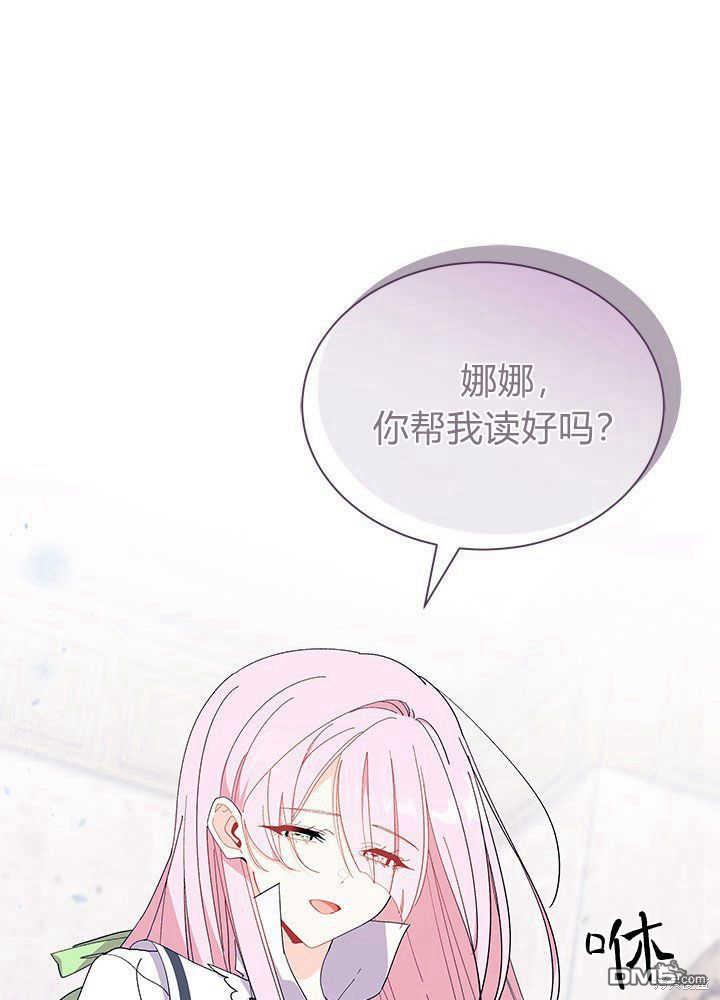 第53话127