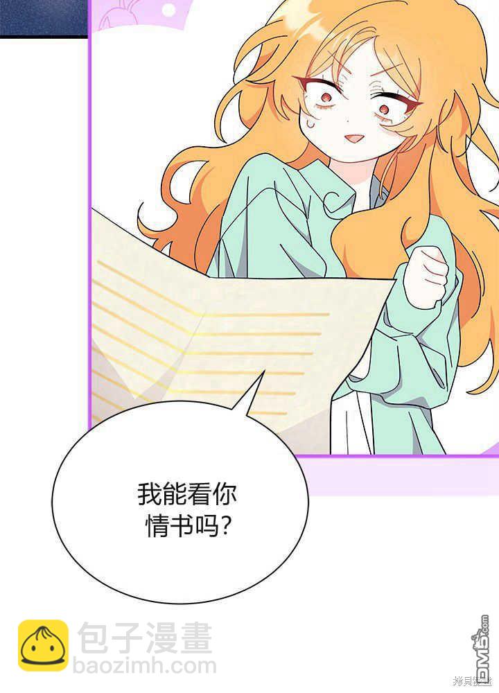 第53话129