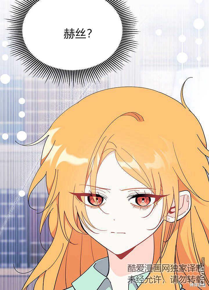 第53话132