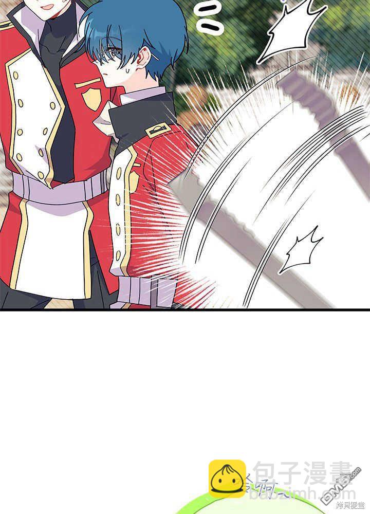 第53话27