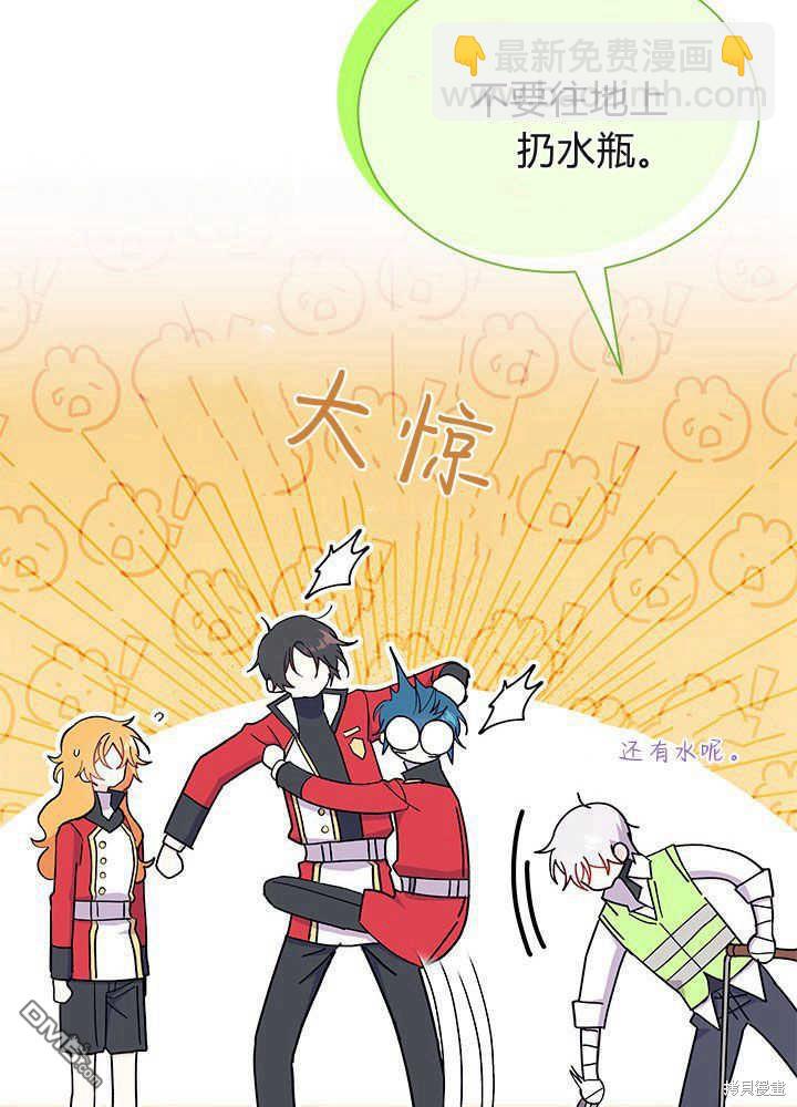 第53话28
