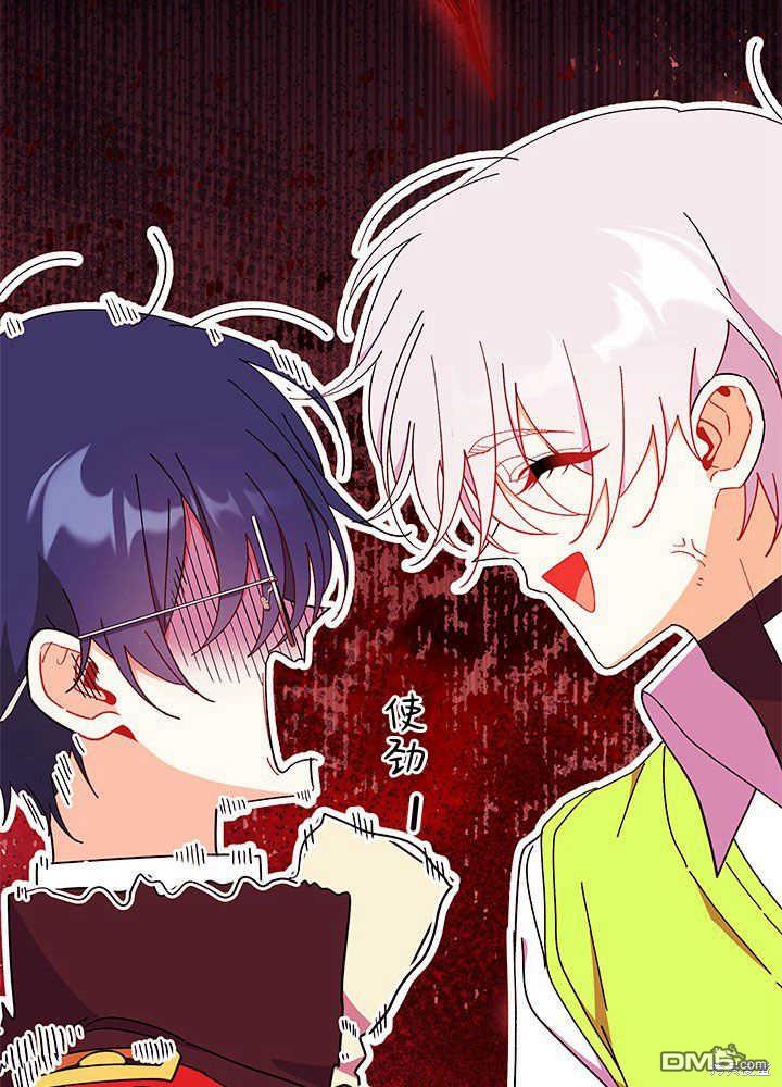 第53话34